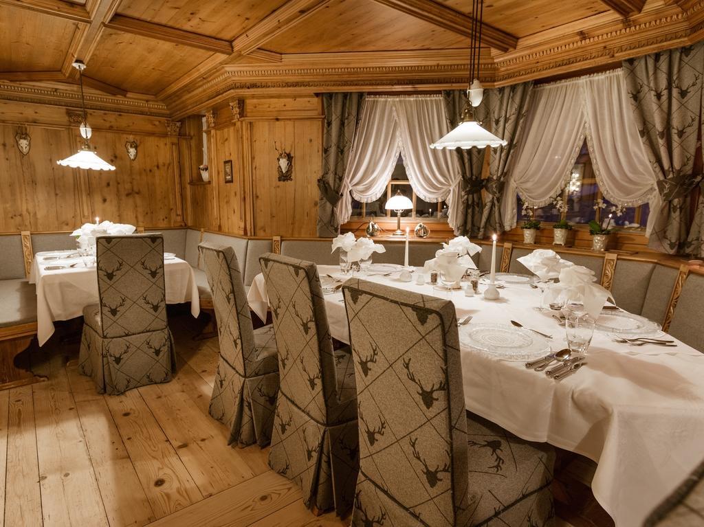 Hotel Der Verdinser Hof 4*